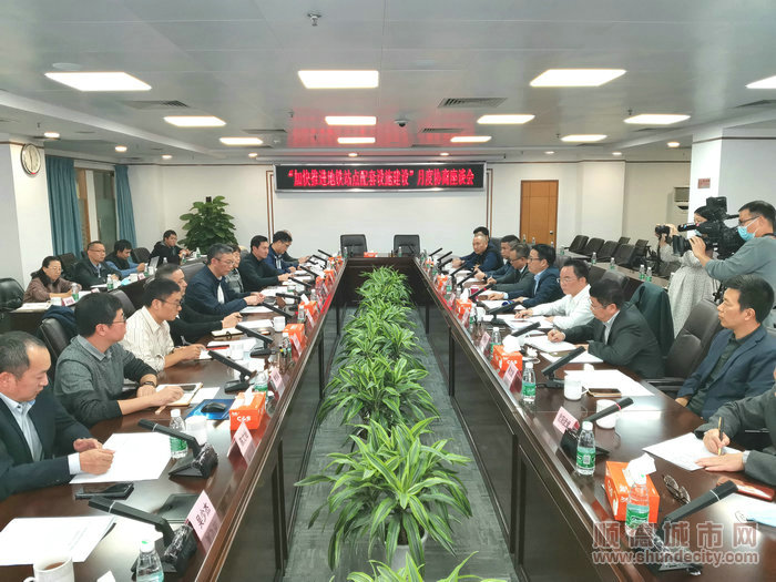 召開座談會，對迎接好7號線到來建言獻策。.jpg