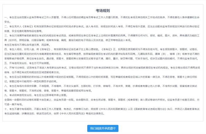 3 - 副本.jpg