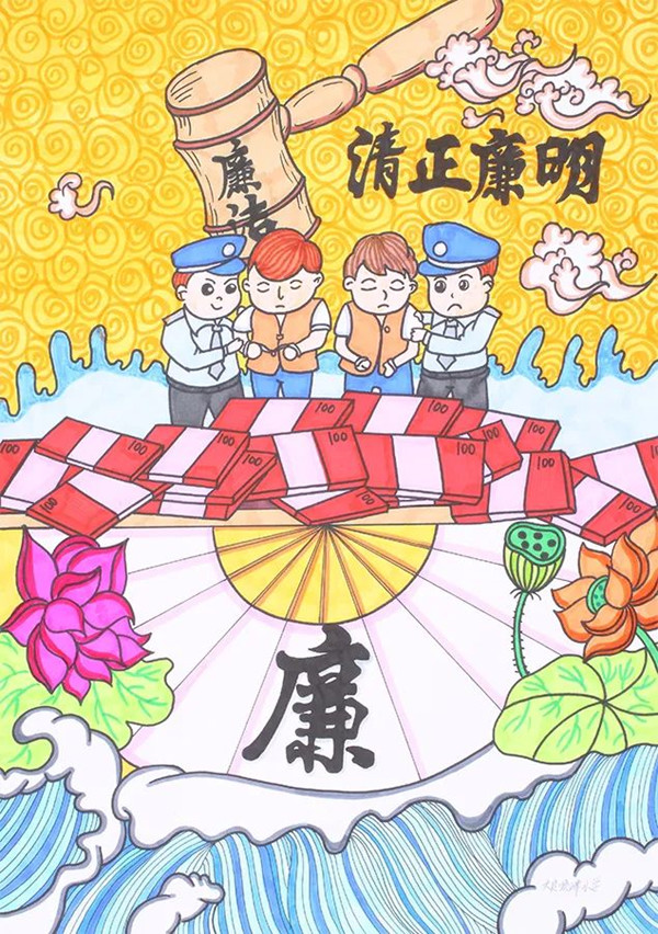 微信圖片_20211211004035_副本.jpg
