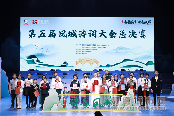 微信圖片_202112122009044_副本.jpg