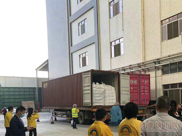 重點對進口非冷鏈集裝箱和貨物使用的消殺情況進行監督檢查。.jpg