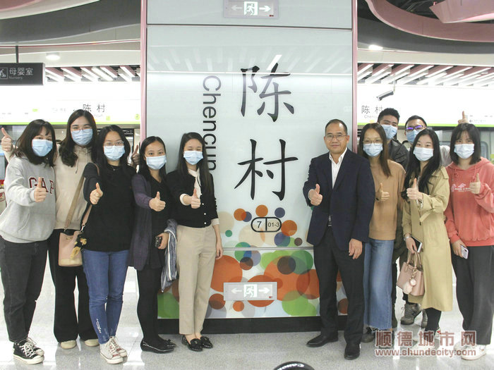 陳村站重點體現(xiàn)花卉文化、三字經文化。.JPG