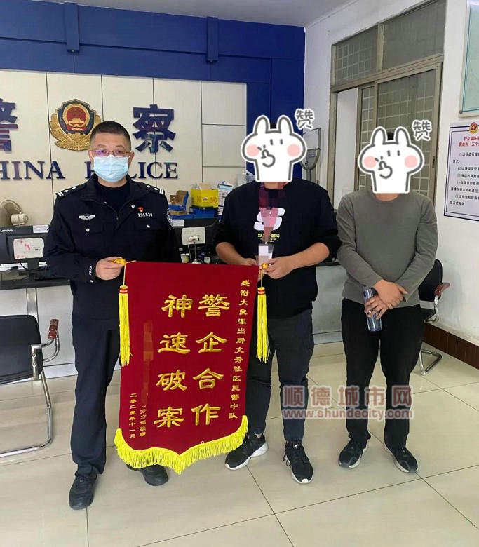 微信圖片_20211219112036.jpg
