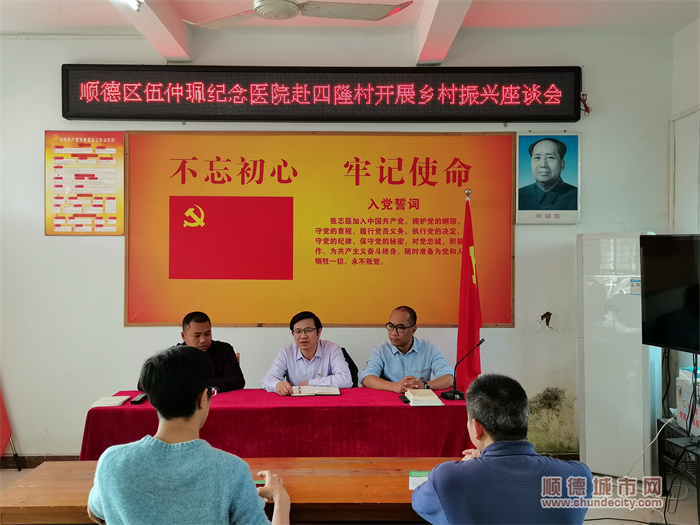 座談.jpg
