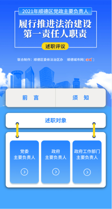 QQ截圖20211220144143.png