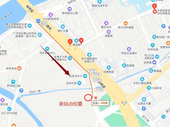 微信圖片_20211223175227.jpg