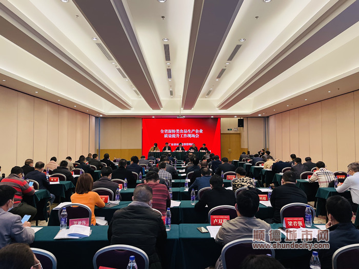 微信圖片_20211223171826_副本.jpg
