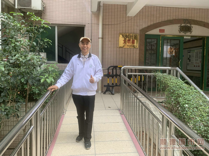 7居民為無障礙通道點(diǎn)贊_1.jpg
