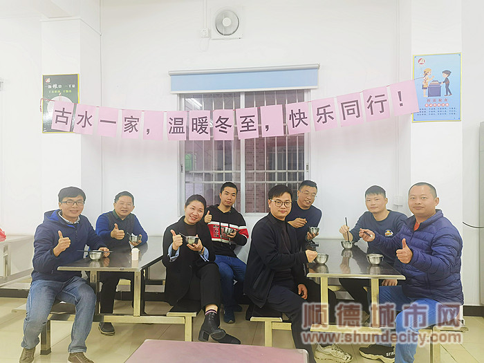 微信圖片_20211226143302_副本.jpg
