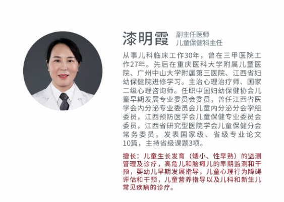 微信圖片_20211226204451.png