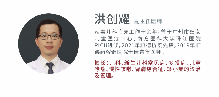 微信圖片_20211226204454.png