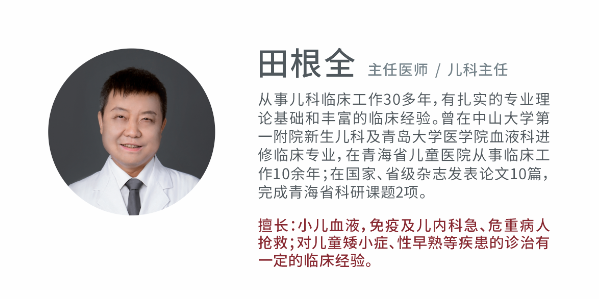微信圖片_20211226204447.png