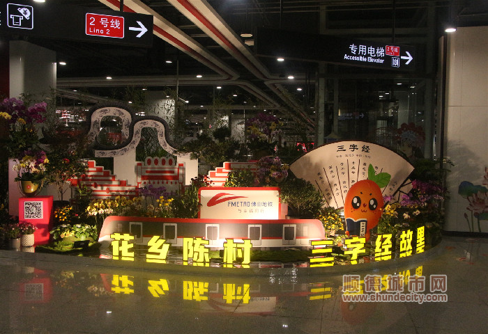 IMG_7460_副本.jpg