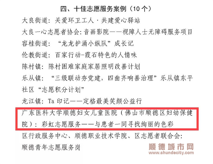 微信圖片_20211229100735.jpg