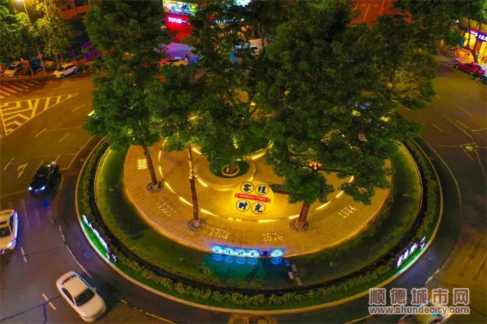 打卡點5  原點公園 - 副本.jpg