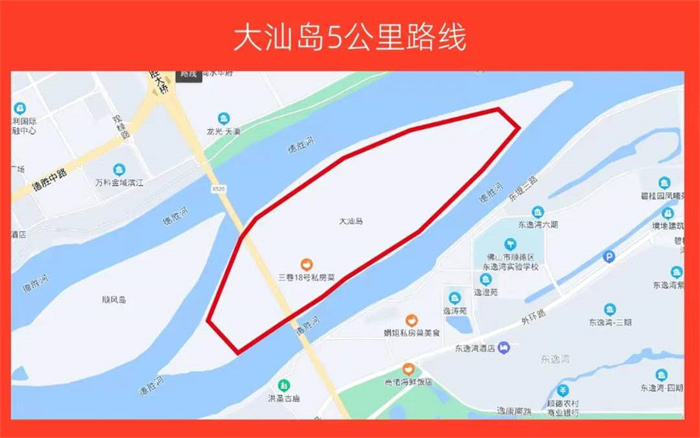 大汕島線路 - 副本.jpg