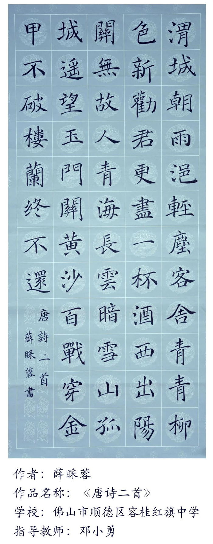 25 - 副本.jpg