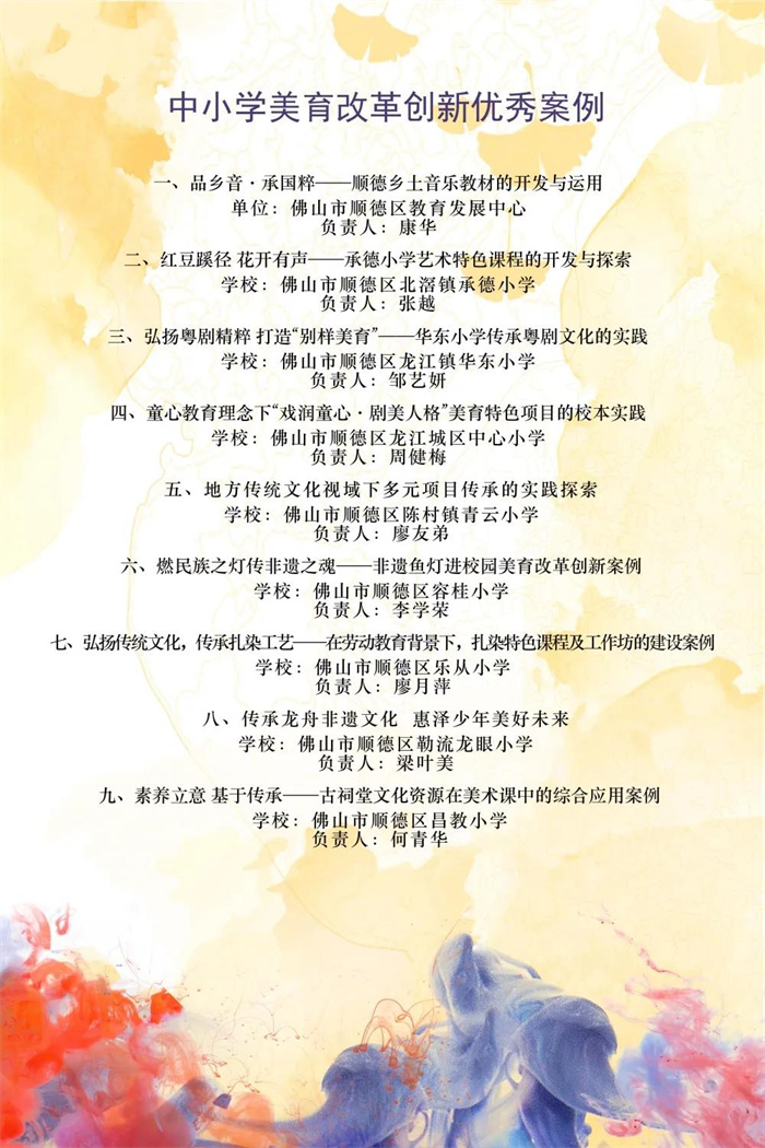 28 - 副本.jpg