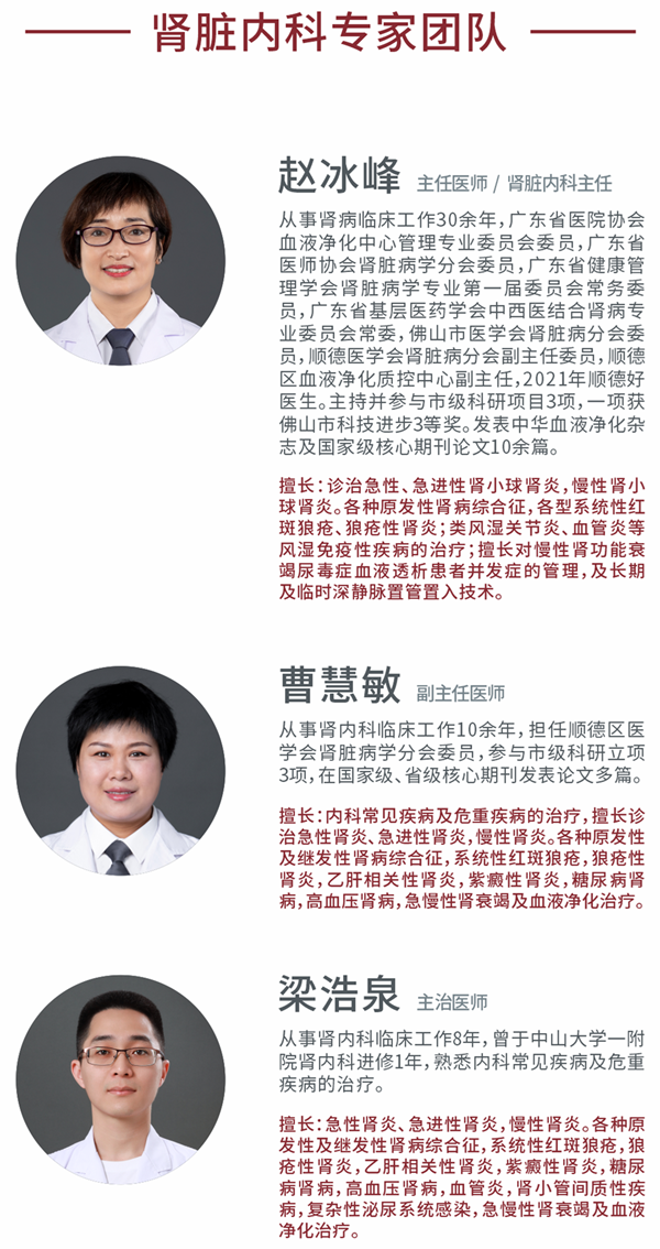 微信圖片_20220103195632_副本.png