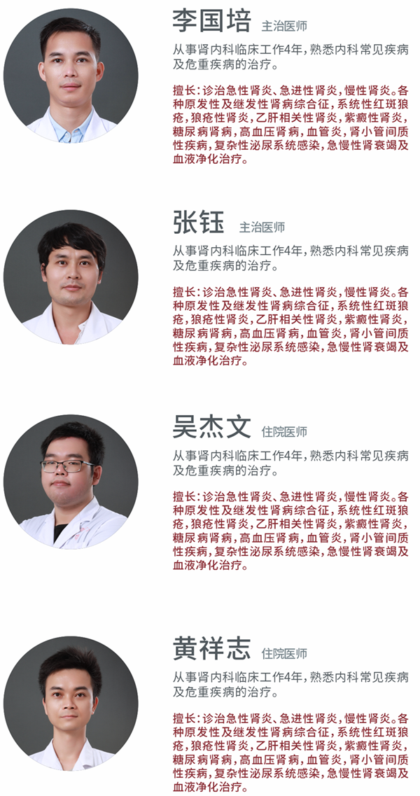 微信圖片_20220103195737_副本.png