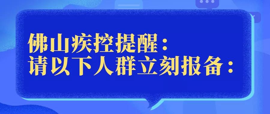 微信圖片_20220105150907.jpg