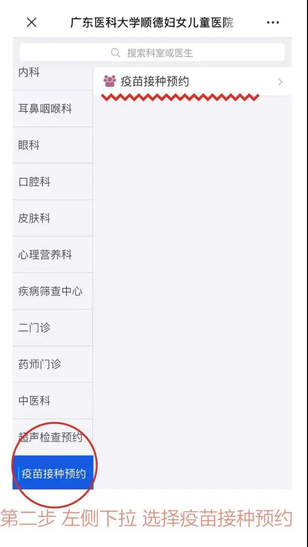 微信圖片_20220106150530.jpg