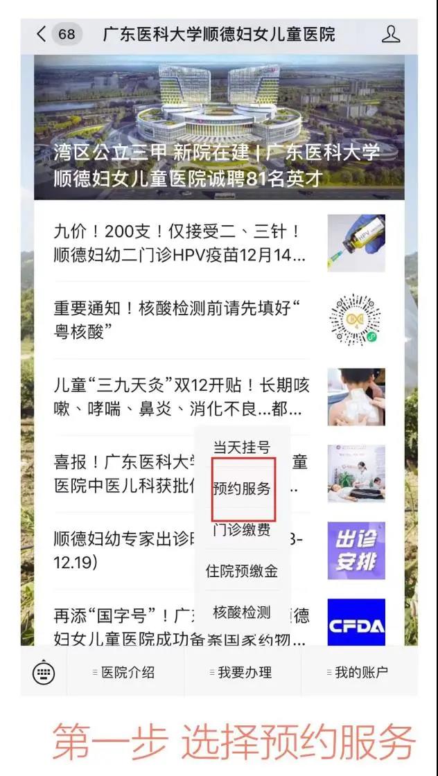 微信圖片_20220106150527.jpg