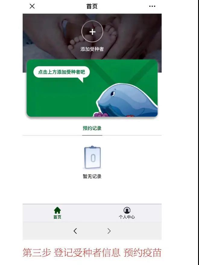 微信圖片_20220106150533.jpg