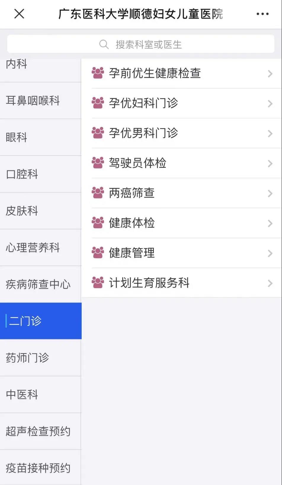 微信圖片_20220106150544.jpg