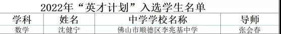 微信圖片_20220107001144.jpg