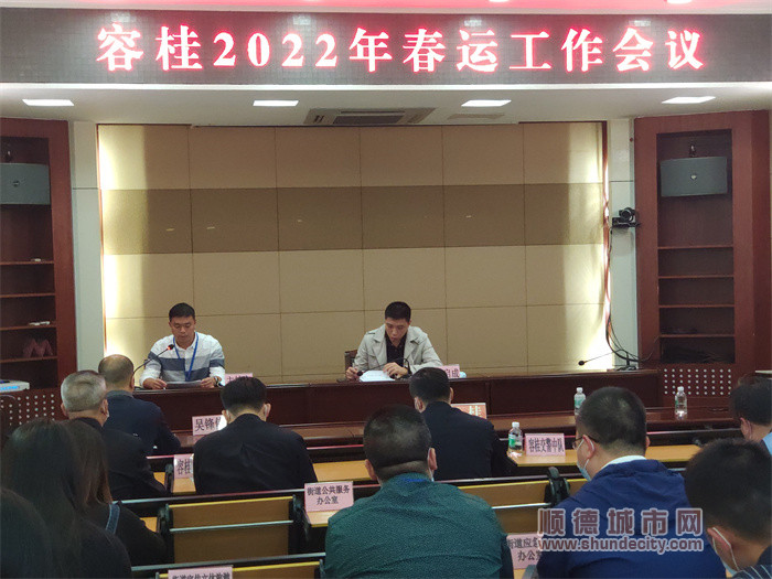 微信圖片_20220107175317_副本.jpg