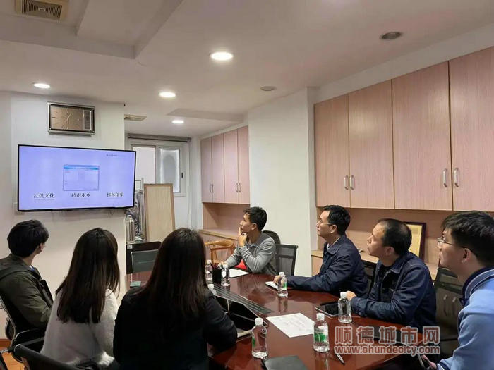 烏洲涌糧庫路河段“美岸”提升工程方案匯報會.jpg