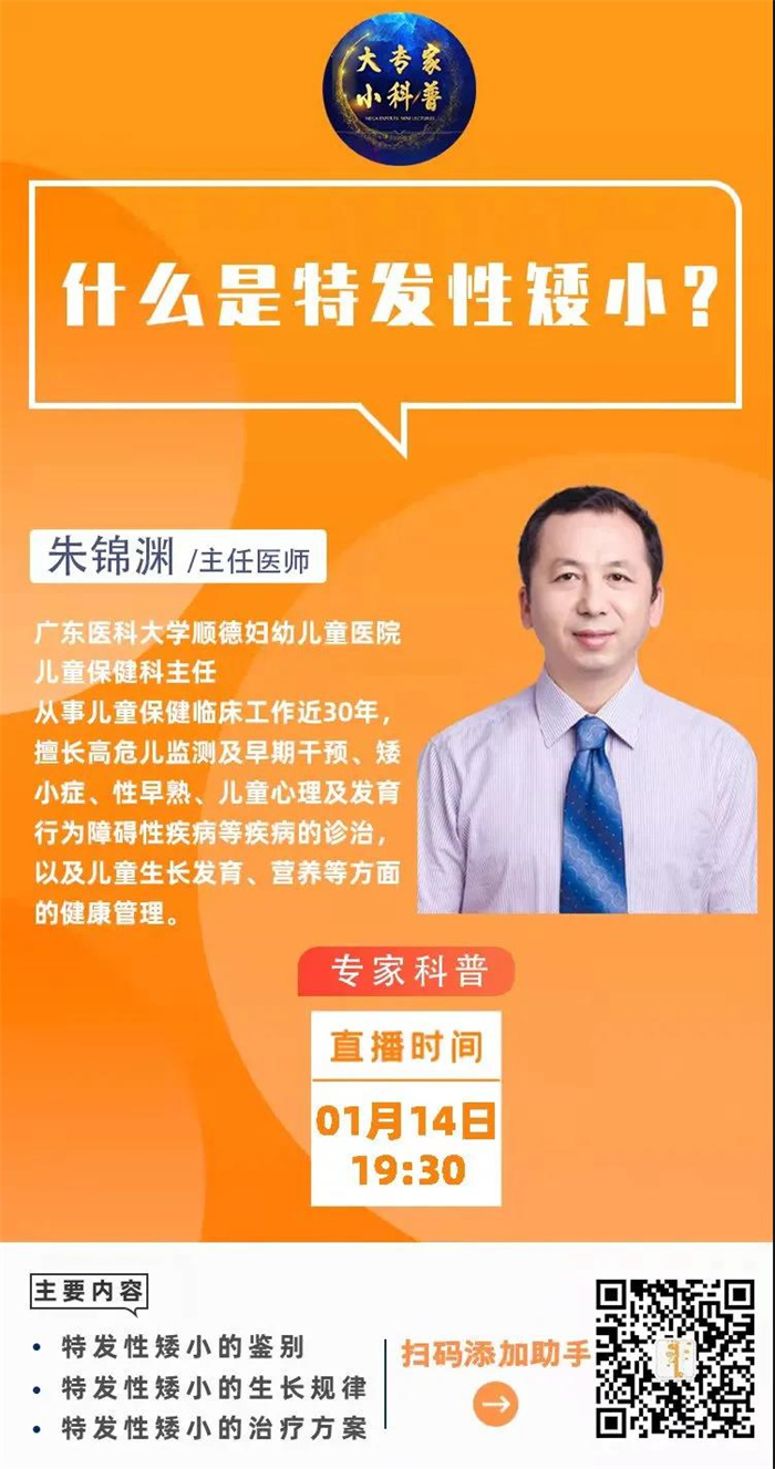 微信圖片_20220111100333.jpg