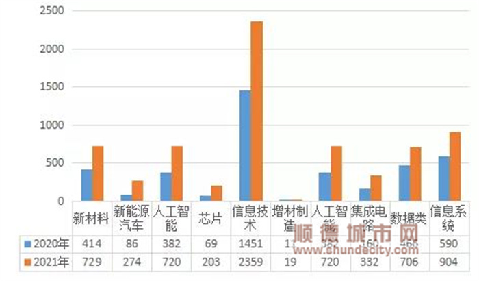 微信圖片_20220114043704.jpg