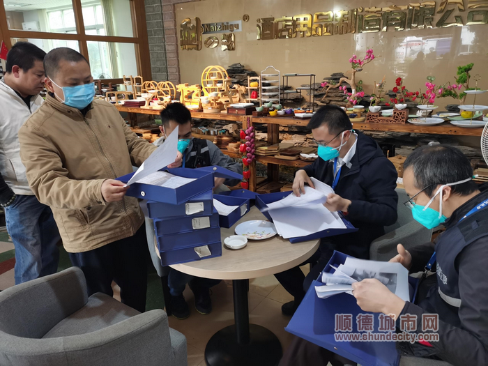 開展工貿企業安全生產交叉執法檢查.png