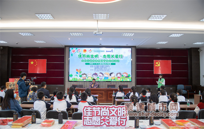 微信圖片_20220115111558.jpg