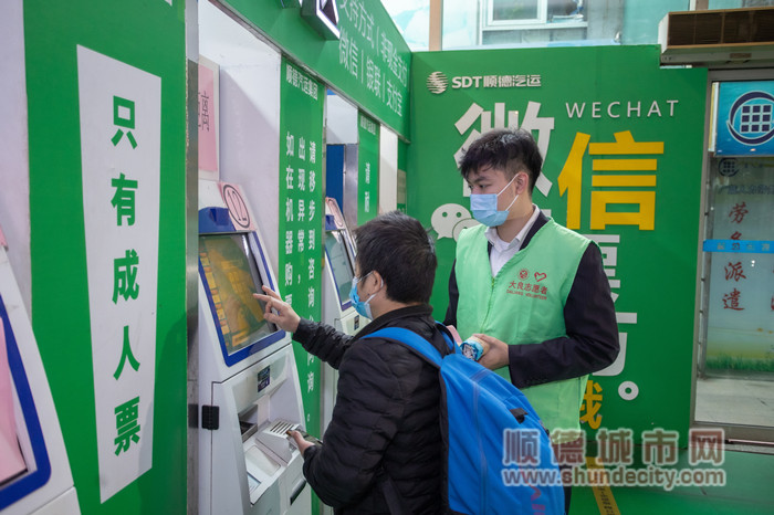 微信圖片_20220117145303_副本.jpg