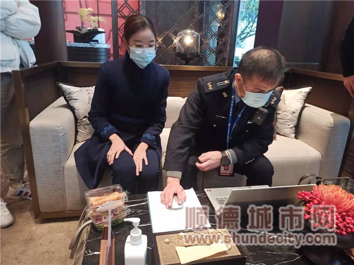 現(xiàn)場查處違法行為2.jpg
