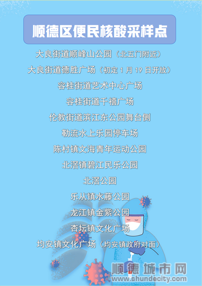 水印.png