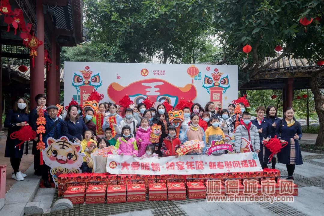 微信圖片_20220117163143.jpg
