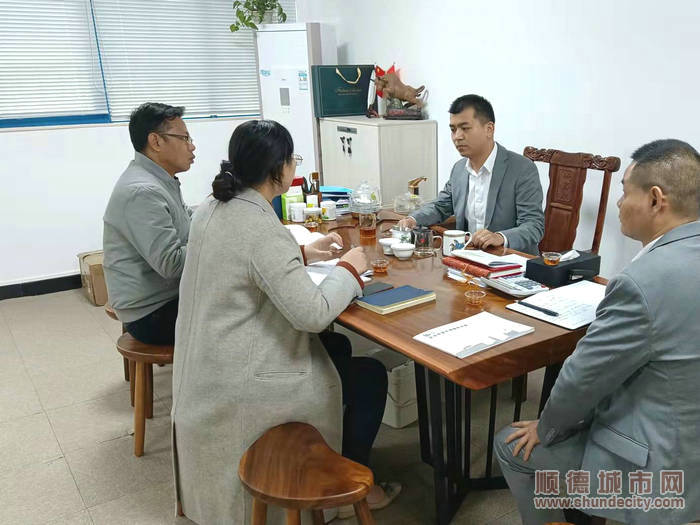 走訪服務企業，助力品質再提升。.jpg