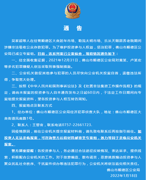 QQ圖片20220118204550.png