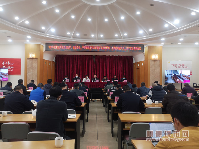 94d5ffcb4f456c6504880ff02b29534_副本.jpg