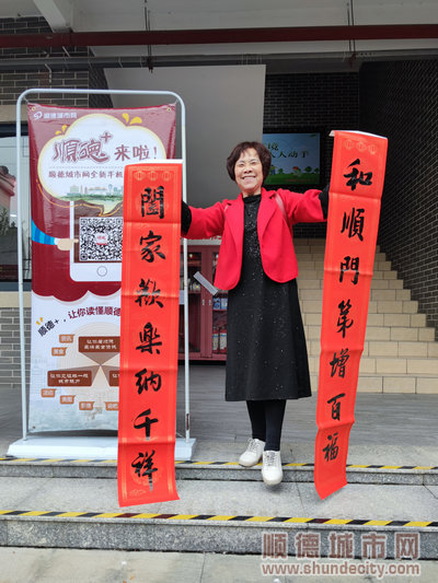 微信圖片_20220118175925.jpg