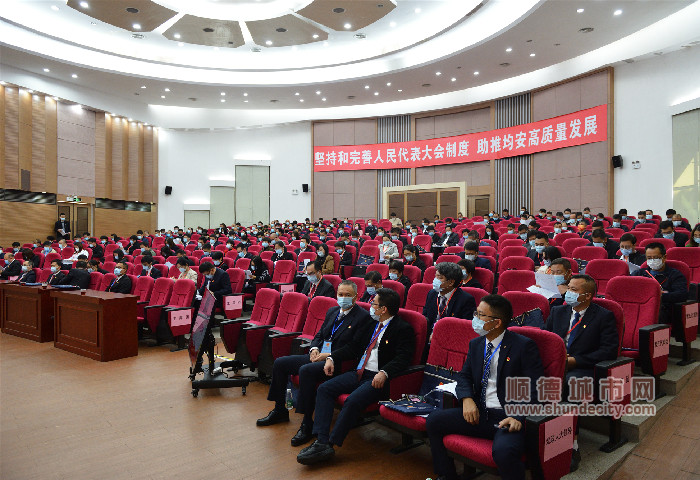 均安人大會(huì)議__03_副本.jpg