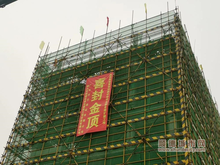 微信圖片_20220119210912_副本.jpg