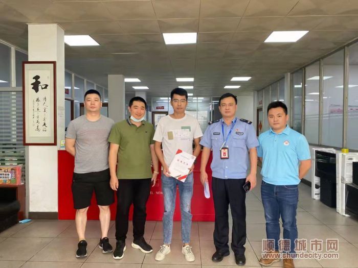 走訪企業(yè)進(jìn)行中，新國(guó)標(biāo)和團(tuán)體標(biāo)準(zhǔn)宣傳.jpg