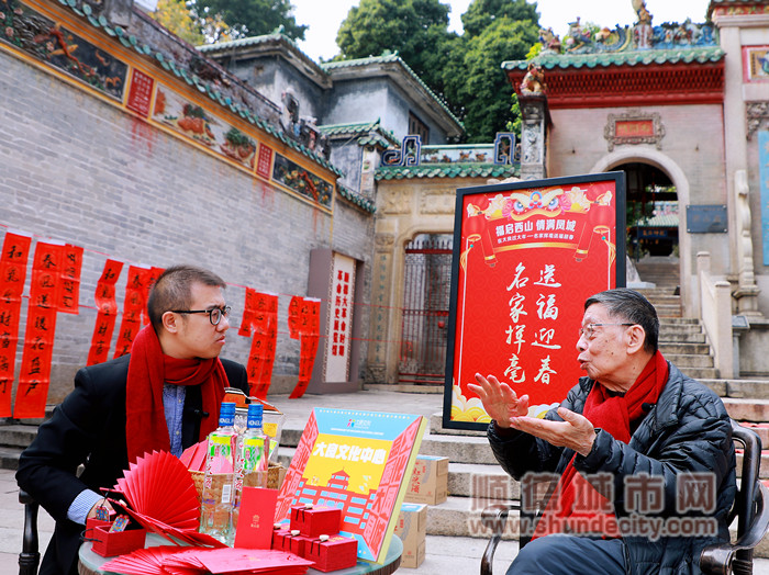 微信圖片_20220120214717_副本.jpg