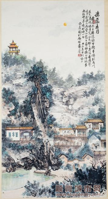 圖9_1.png