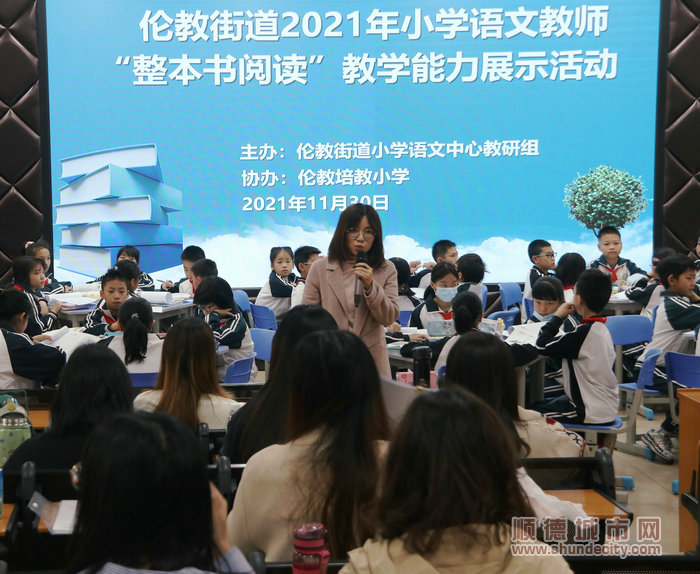 微信圖片_20211226150225 (2).jpg
